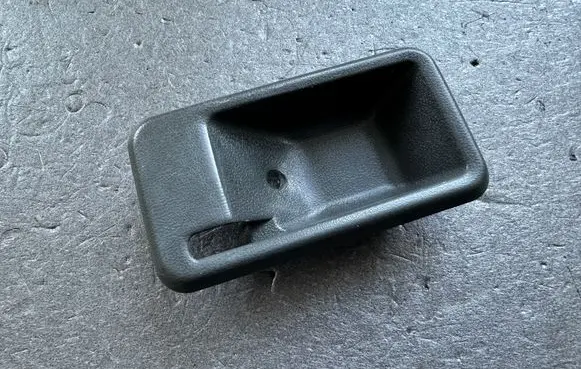 Mitsubishi Pajero Other front door trim element MB227115