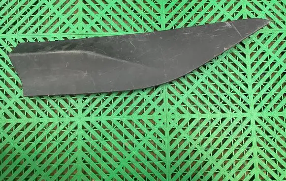 Lexus LBX Side skirt rear trim 7507752040