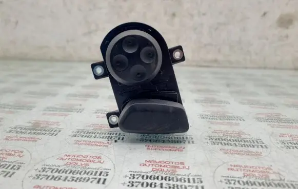 Seat control switch