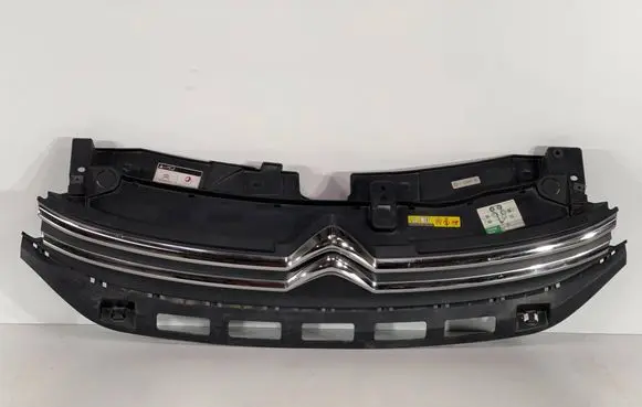 Citroen C3 Front grill 3200201190