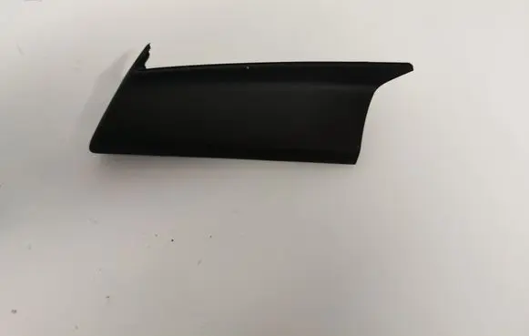 Audi A6 C7 Panel trim 4G1857237