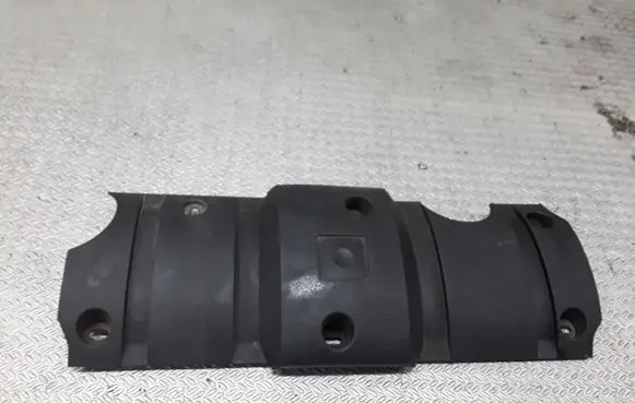 Citroen C3 Engine cover (trim) 9638602180