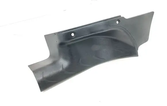 Rear sill trim cover