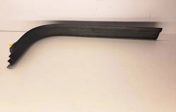 Volvo V50 Front sill trim cover 8641785 1113711