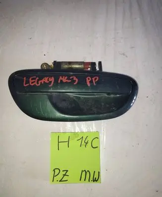 Subaru Legacy Front door exterior handle 029849