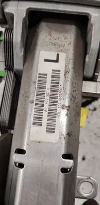 Audi A3 S3 8P Steering rack 8P1419502G