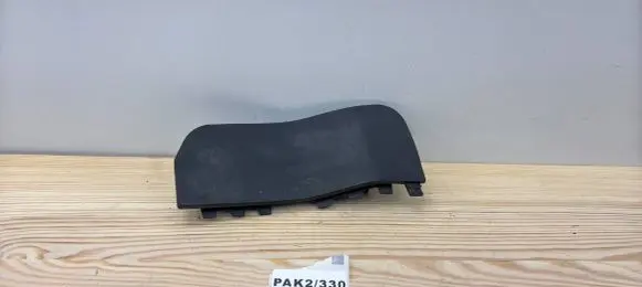 Porsche Panamera (971) Rear mudguard 971854827