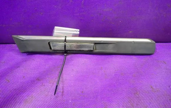 BMW 7 E38 Front bodywork piece 8208387