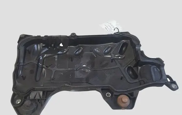 Renault Koleos I Engine cover (trim) 8200672464