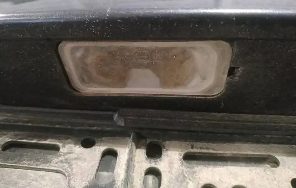 Ford Mondeo MK IV Number plate light 