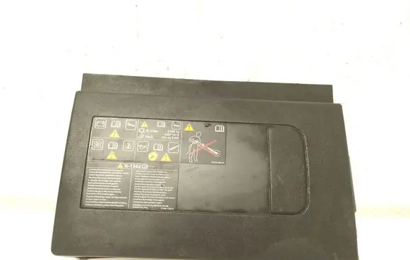 Opel Vivaro Battery box tray cover/lid 244970004R