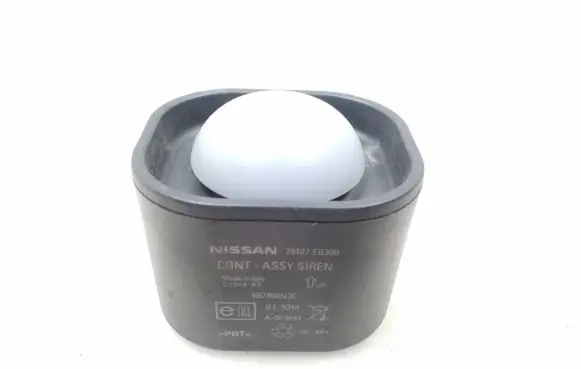 Nissan Pathfinder R51 Alarm system siren 28487EB300