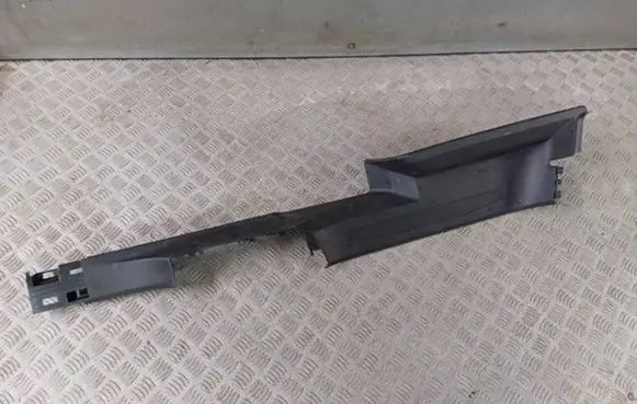 Volkswagen Caddy Rear sill trim cover 2K7853375D