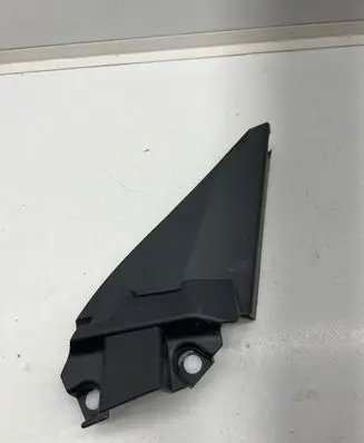 Renault Arkana Other interior part D20422JL000