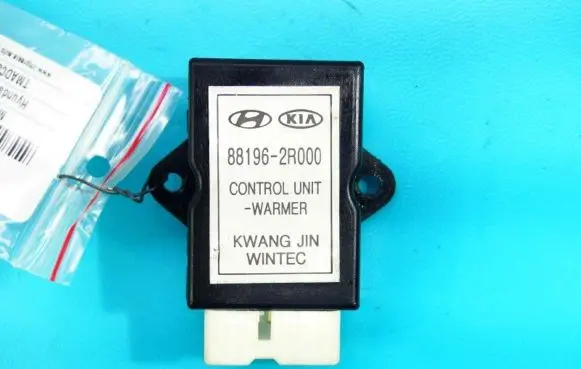 Hyundai i30 Central body control module 88196-2R000 IMPRK1287506
