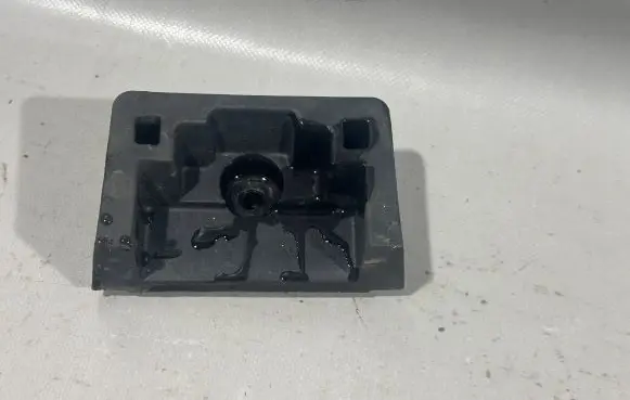 Volkswagen Touareg II Jacking socket point 7L8804123