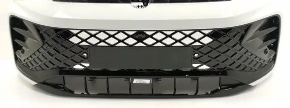 Volkswagen Tiguan Front bumper 571807421A