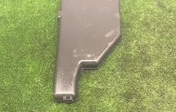 Toyota Prius (XW20) Fuse box cover 8644 8644YA1
