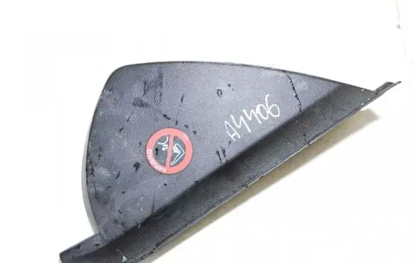 Opel Insignia A Other interior part 07268 13275264