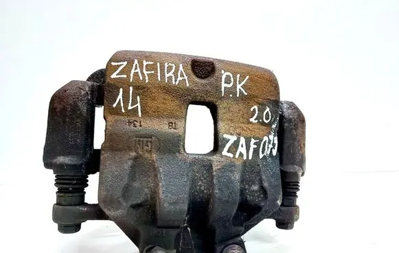 Opel Zafira C Front brake caliper