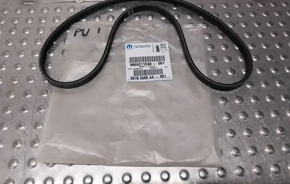 Fiat Linea Timing belt 55211240