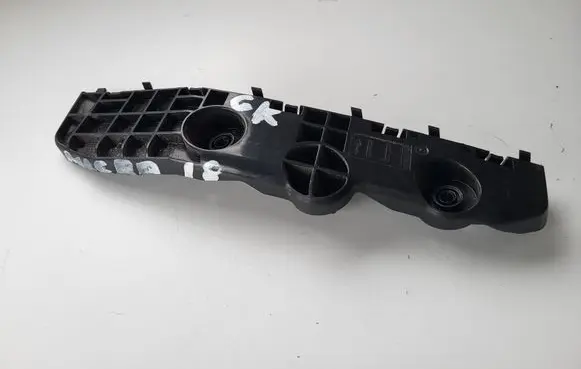 Nissan Micra K14 Rear bumper mounting bracket