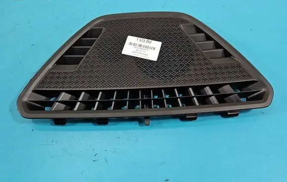 BMW iX1 Center console 2640281X IMPRK1573262