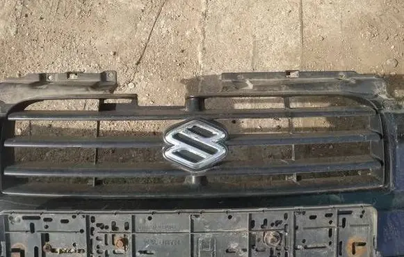 Front grill