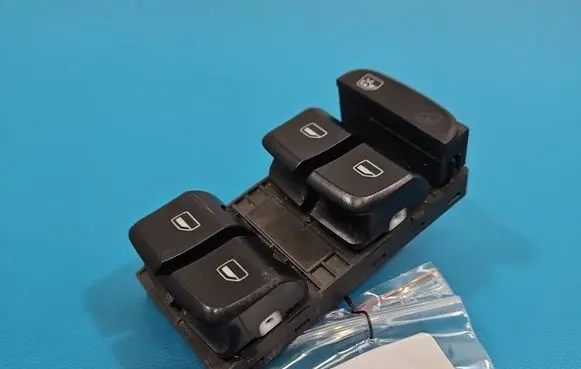 Audi A4 S4 B8 8K Electric window control switch 8K0959851D IMPRK1552758