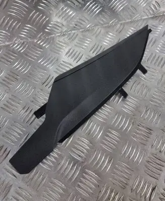 Opel Insignia B Trim molding 13481023