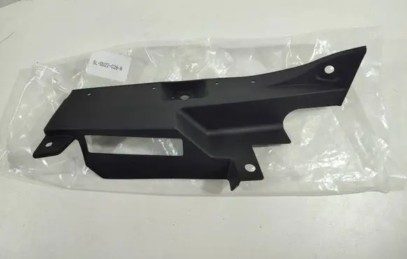 Mitsubishi Outlander IV Fender end trim 5220AN94