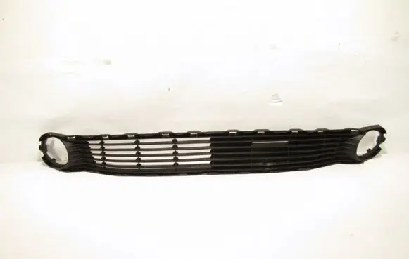 Toyota Aygo AB40 Front grill 531120H110