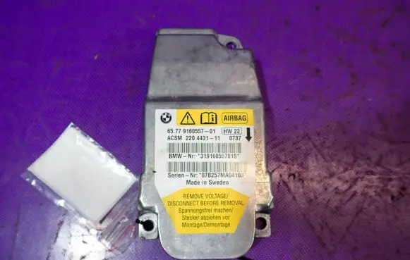 BMW 5 E60 E61 Airbag control unit/module 9160557