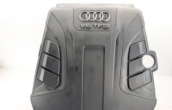 Engine cover (trim)
