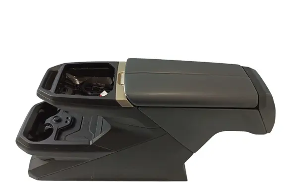Center console