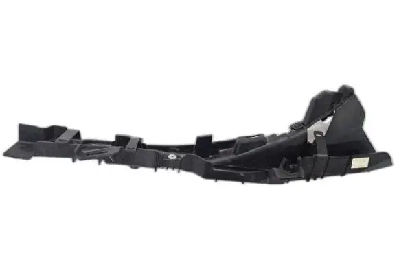 Peugeot Rifter Rear sill trim cover 9822523580