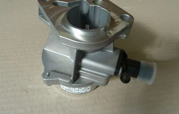 Vacuum pump