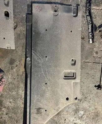 KIA Optima Other under body part braknumeruczci