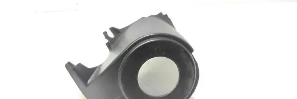 Opel Insignia A Other interior part 13274780