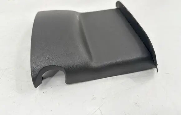 Jaguar X-Type Steering wheel column trim 1X433530AC