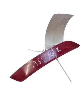 Seat Ibiza IV (6J,6P) Rear tail light reflector 6J8945105