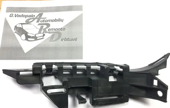 Peugeot 307 Front bumper mounting bracket 741634
