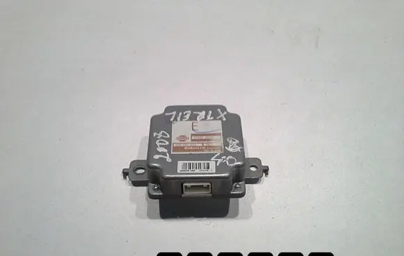 Nissan X-Trail T31 Engine control unit/module 41650JG04A