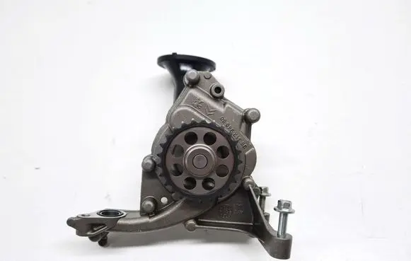 Oil pump