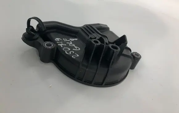 Volkswagen Golf VIII Timing belt guard (cover) 04e109121n