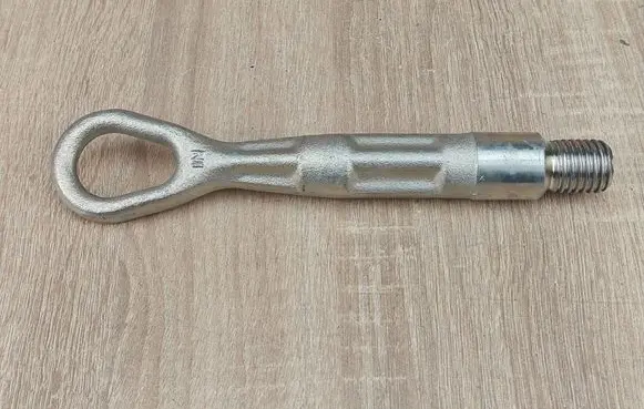 BMW X5 G05 Towing hook eye 7953897