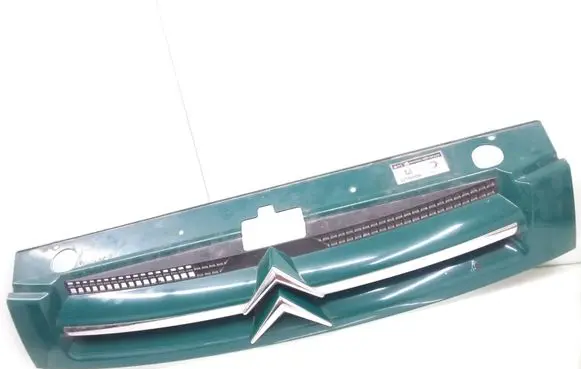 Citroen Berlingo Front bumper upper radiator grill 9644758077
