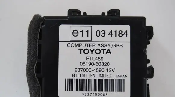 Lexus RX 450H Other devices FTL4590819060820