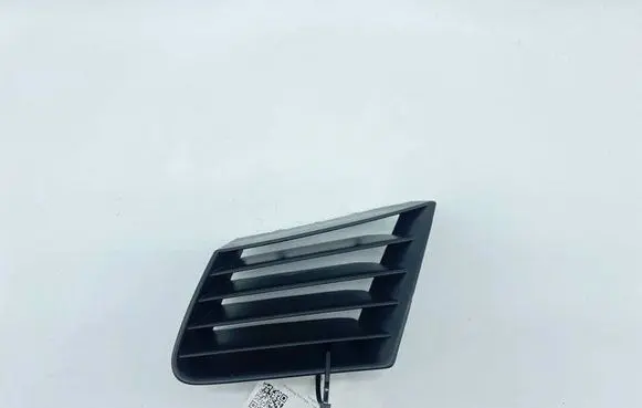 Seat Ibiza III (6L) Front bumper lower grill 6L0853677