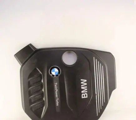 BMW 5 G30 G31 Engine cover (trim) 8514204